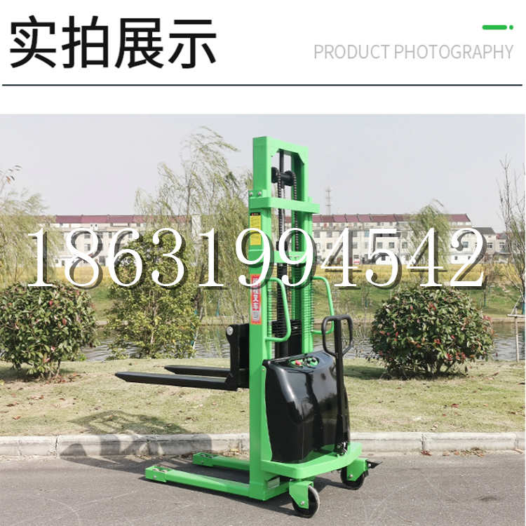 高州市电动叉车堆高车液压铲车电瓶1吨2吨站驾步行式小型全自动叉车